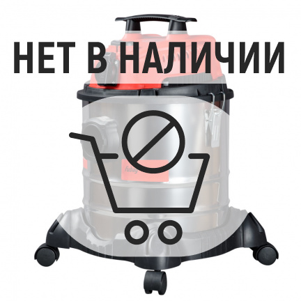 Пылесос Fubag WD 4SP