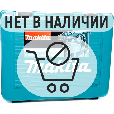 Перфоратор Makita HR2810