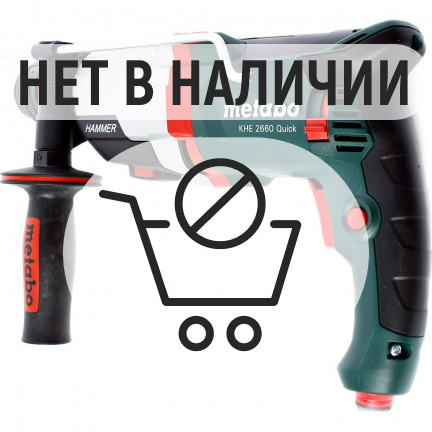 Перфоратор Metabo KHE 2660 Quick + БЗП