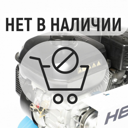 Мотоблок Нева МБ Энергия WM170F/P-2