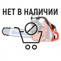 Бензопила Husqvarna 353 18"