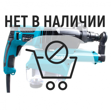 Перфоратор Makita HR2652