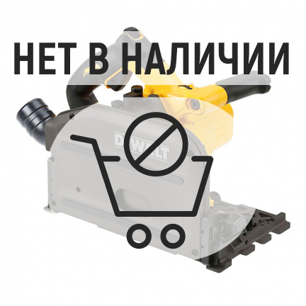 Пила дисковая аккумуляторная DeWalt DCS520NT (без акк, без з/у)