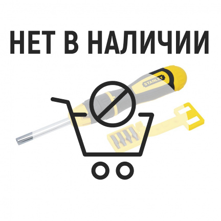 Набор отвертка с битами STANLEY Multibit 11 предметов 0-68-010