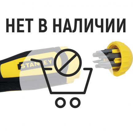 Набор отвертка с битами STANLEY Multibit 11 предметов 0-68-010