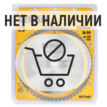 Диск пильный по дереву DeWalt CONSTRUCTION DT90250 254х30мм 60T