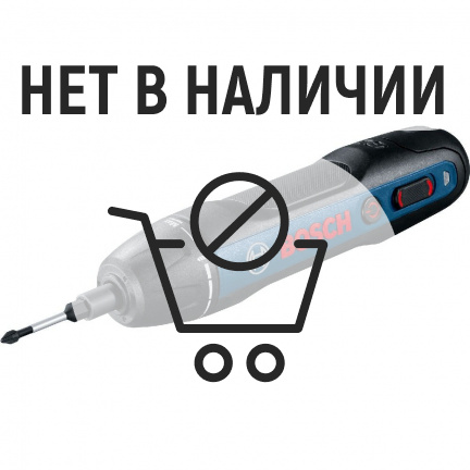 Аккумуляторная отвертка Bosch GO 2