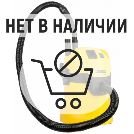 Пылесос Karcher WD 3 P