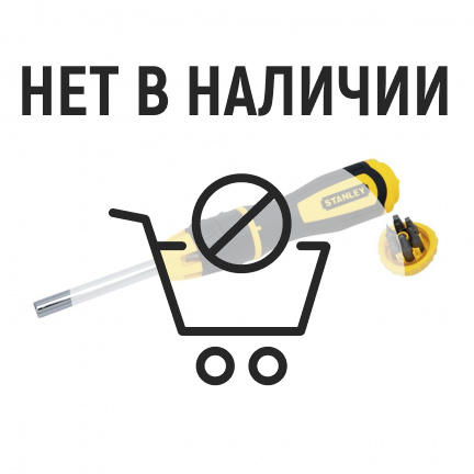 Набор отвертка с битами STANLEY Multibit 11 предметов 0-68-010