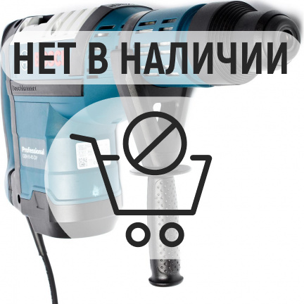 Перфоратор Bosch GBH 8-45DV