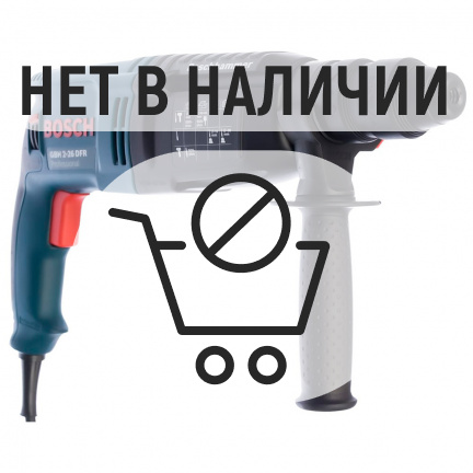 Перфоратор Bosch GBH 2-26DFR