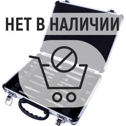 Перфоратор Bosch GBH 2-28 + набор оснастки