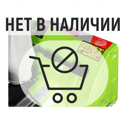 Бензиновый снегоуборщик REDVERG RD-SB61/8TE