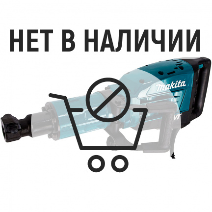 Отбойный молоток Makita HM1317C