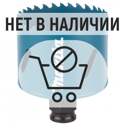 Коронка Makita Ezychange 57мм биметаллическая (B-11411)