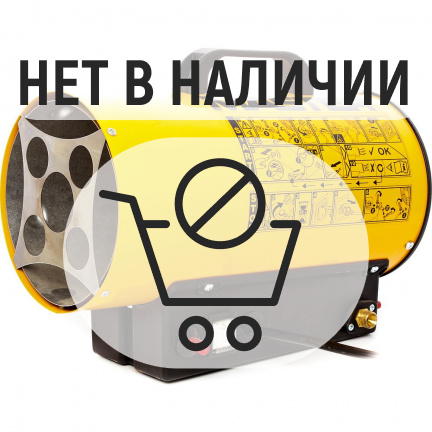 Газовый воздухонагреватель Master BLP 10 M DIY