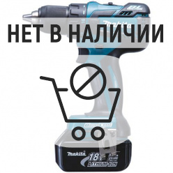 Аккумуляторная дрель-шуруповерт Makita DDF459RFE