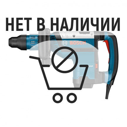 Отбойный молоток Bosch GSH 7 VC