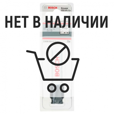 Коронка Bosch HSS-CO 16мм (613)