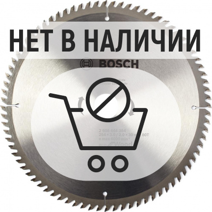 Диск пильный по дереву Bosch ECO 254х30мм 80T (384)