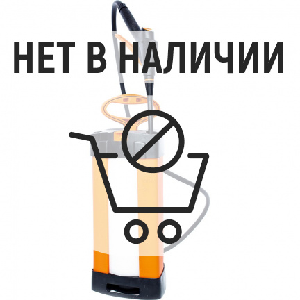 Распылитель ручной Stihl SG 31