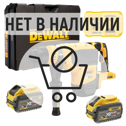 Аккумуляторный перфоратор DeWalt DCH735X2