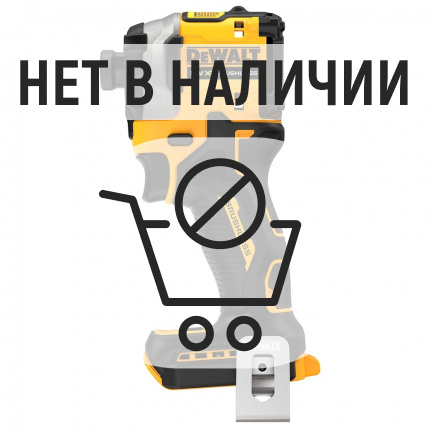 Аккумуляторная дрель-шуруповерт DeWalt DCF850N ударная (без зу и акк)