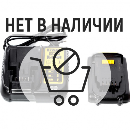 Аккумуляторная дрель-шуруповерт DeWalt DCD771S2