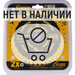 Диск пильный по дереву DeWalt CONSTRUCTION DT10304 190х30мм 24T