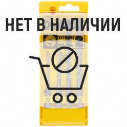 Набор буров SDS-plus DeWalt DT9700 5-10мм 4шт