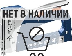 ЗУБР Про-36, тип 36 (L) калибр 20GA (10 - 14 мм)/28, кабельный рессорный степлер, Профессионал (31580)