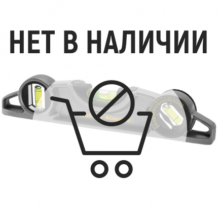 Уровень STANLEY FatMax Torpedo магнитный 250мм 0-43-609