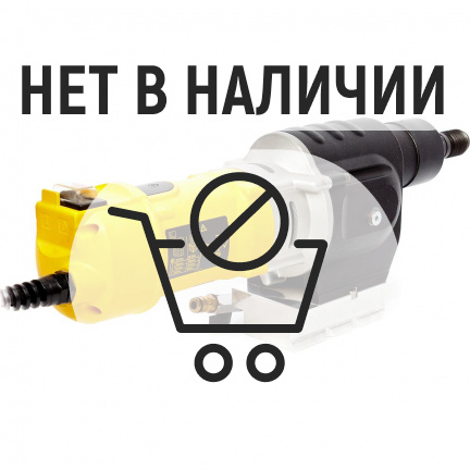 Дрель алмазного сверления DeWalt D 21585