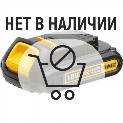 Аккумуляторная дрель-шуруповерт DeWalt DCD771C2