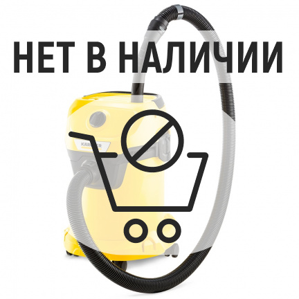 Пылесос Karcher WD 3 V-17/6/20 CAR