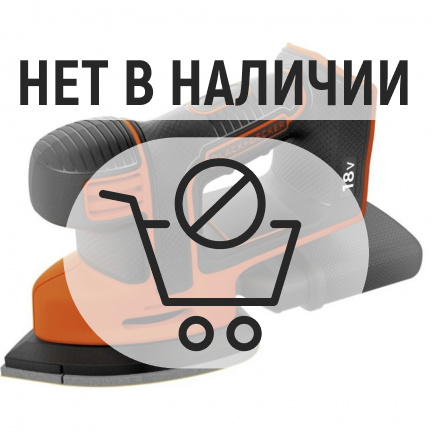 Аккумуляторная плоскошлифовальная машина Black&Decker BDCDS18N