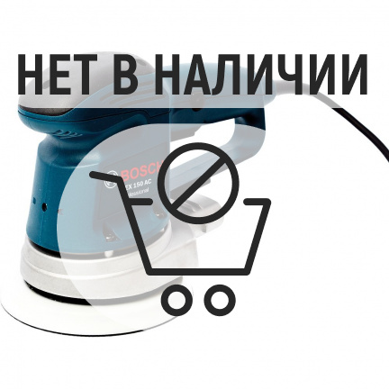 Эксцентриковая шлифмашина Bosch GEX 150 AC