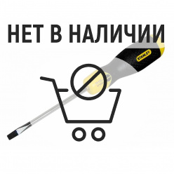 Отвертка шлицевая STANLEY CushionGrip SL10х200мм 0-64-922