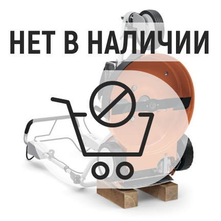 Бензиновая газонокосилка Stihl RM-3.0 RT