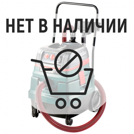 Пылесос Metabo ASR 50 M SC