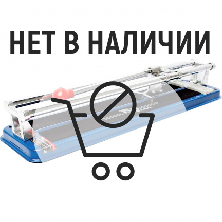 Плиткорез ручной REDVERG RD-TS400 Hobby