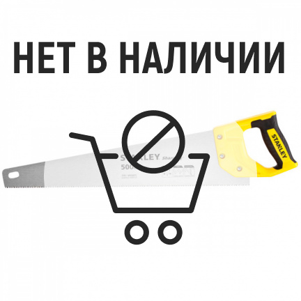 Ножовка по дереву STANLEY SharpCut TPI7 500мм STHT20367-1