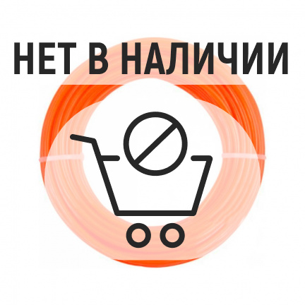 Леска для триммера Stihl 2.4мм круглая бесшумная 83м (9302421)