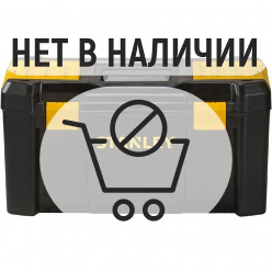 Ящик для инструмента STANLEY Essential STST1-75520