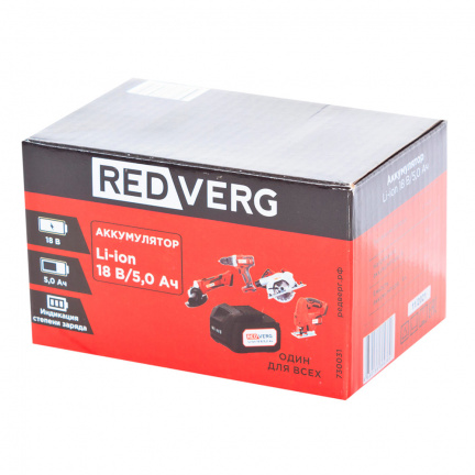 Аккумулятор REDVERG Li-Ion 18В 5Ач