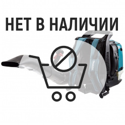 Бензиновая воздуходувка Makita EB7650TH