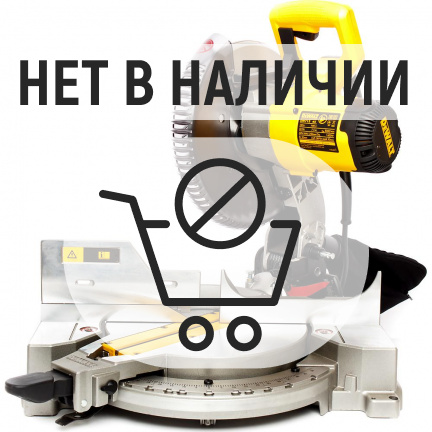 Торцовочная пила DeWalt DW713