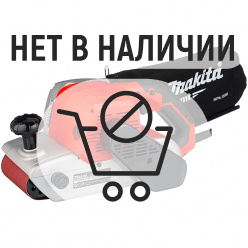 Ленточная шлифмашина Makita M9400