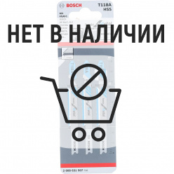 Пилка для лобзика по металлу Bosch T118А 92мм 3шт (507)