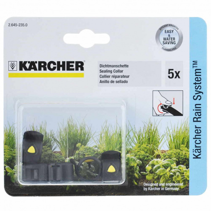 Хомут Karcher 5шт